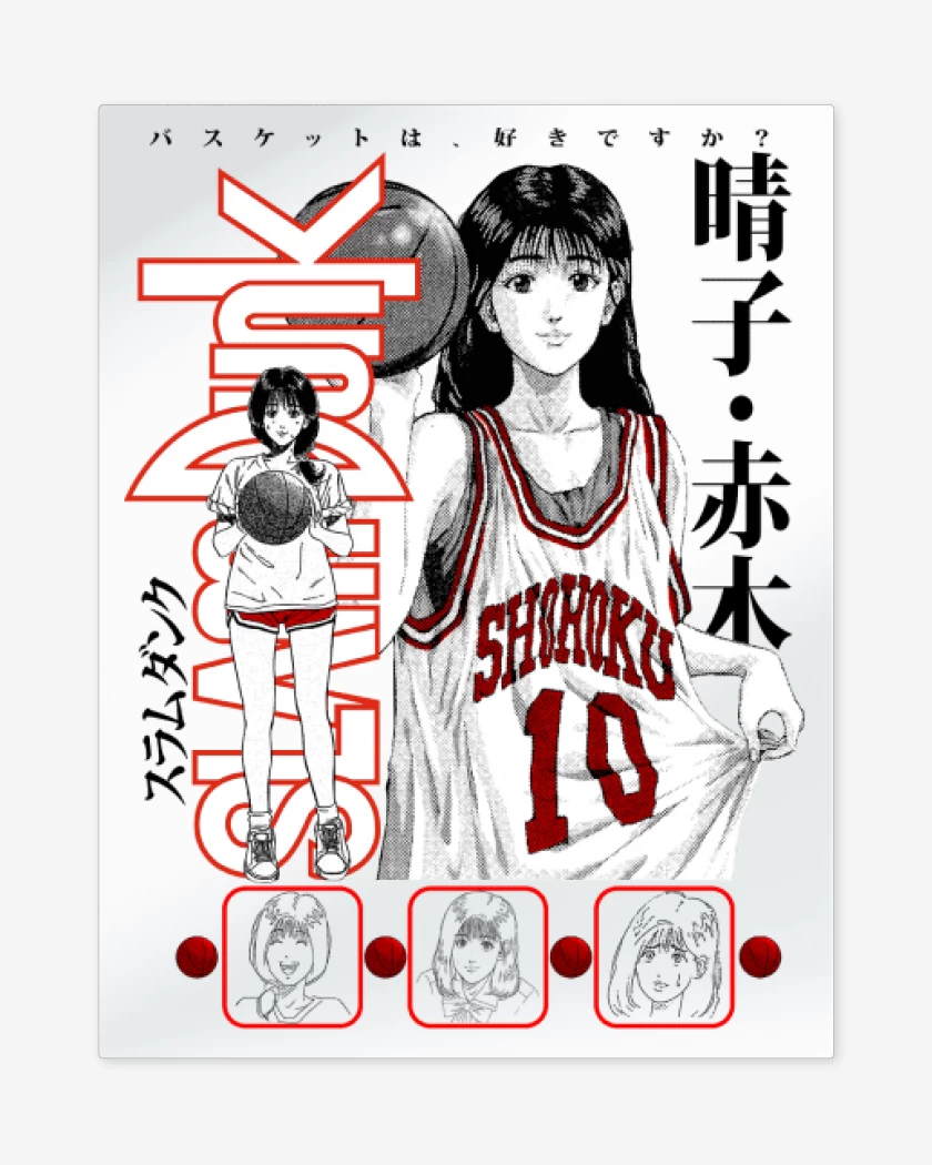 Print metalico Blanco de SLDNK Haruko Akagi B