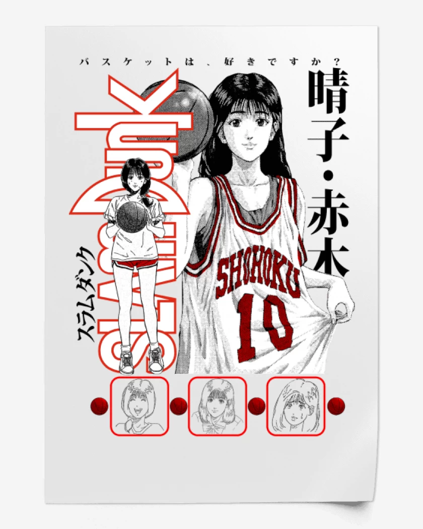 Print Blanco de SLDNK Haruko Akagi B