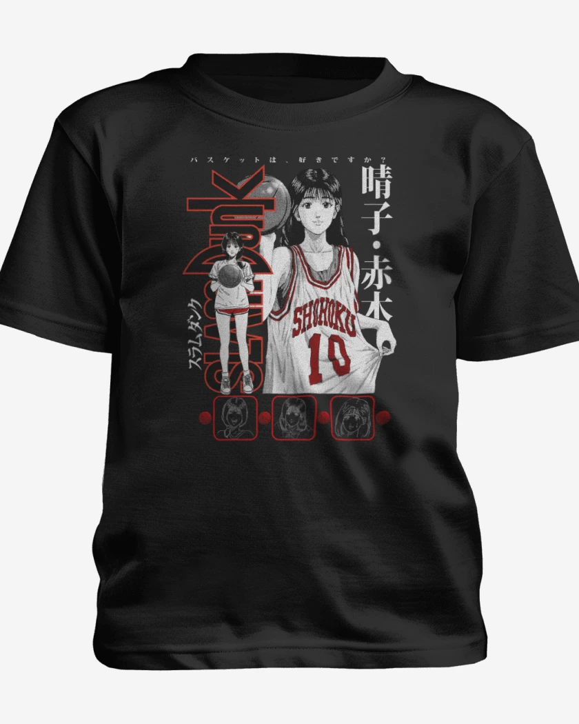 Polera de niño Negro de SLDNK Haruko Akagi N