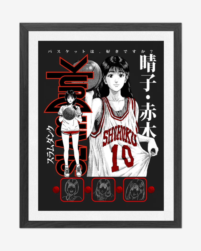 Cuadro decorativo Negro de SLDNK Haruko Akagi N