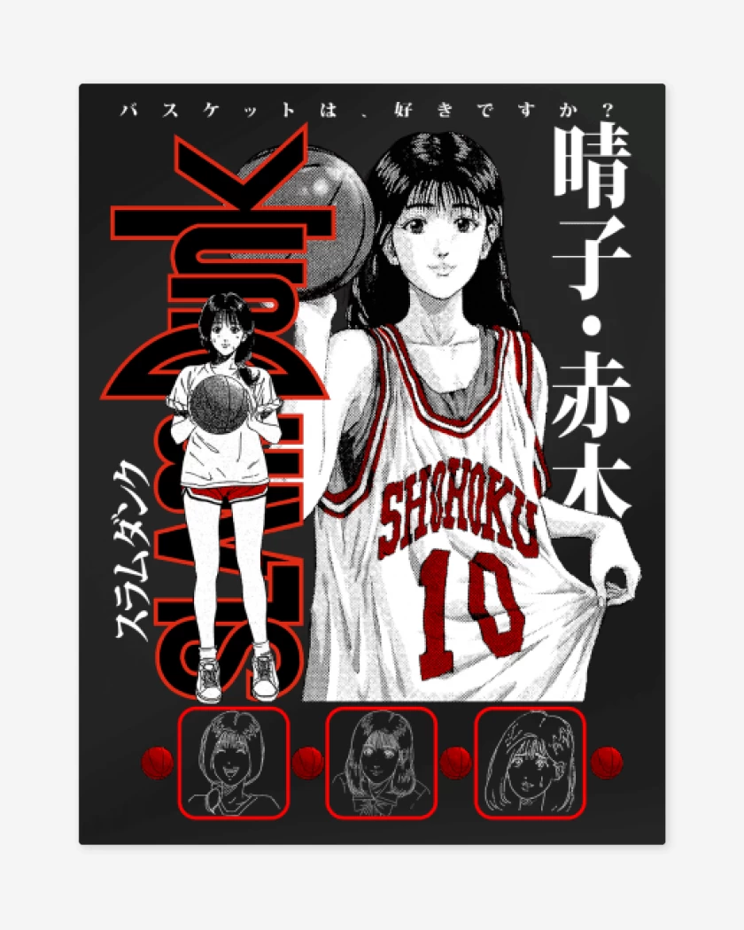 Print metalico Negro de SLDNK Haruko Akagi N