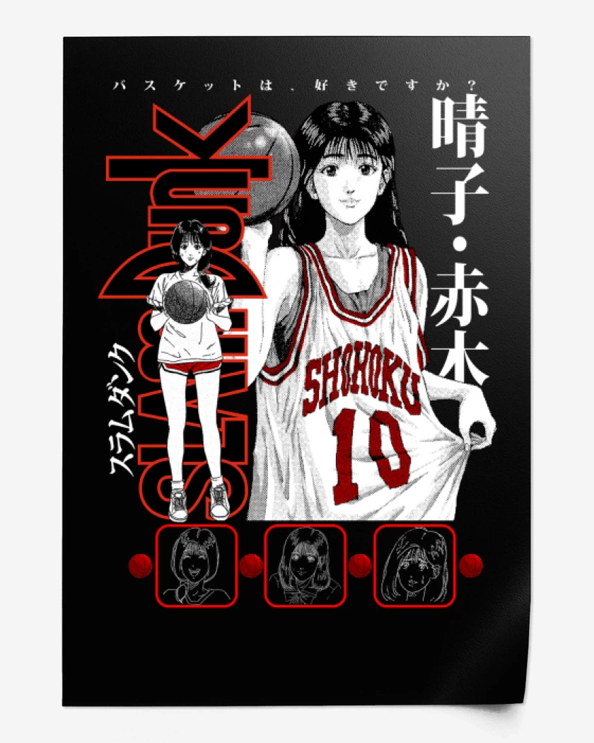 Print SLDNK Haruko Akagi N