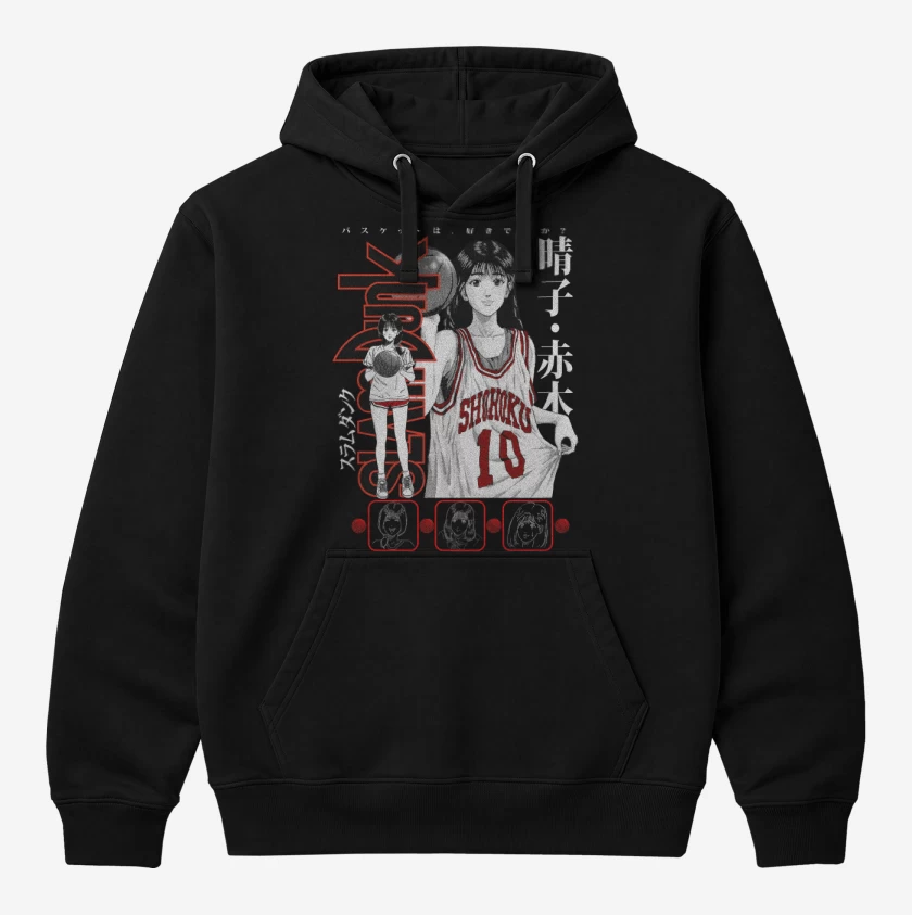 Polerón Canguro SLDNK Haruko Akagi N