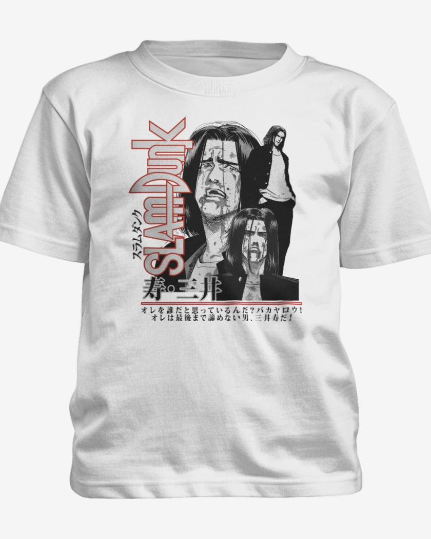 Polera de niño Blanco de SLDNK Mitsui Pandillero B