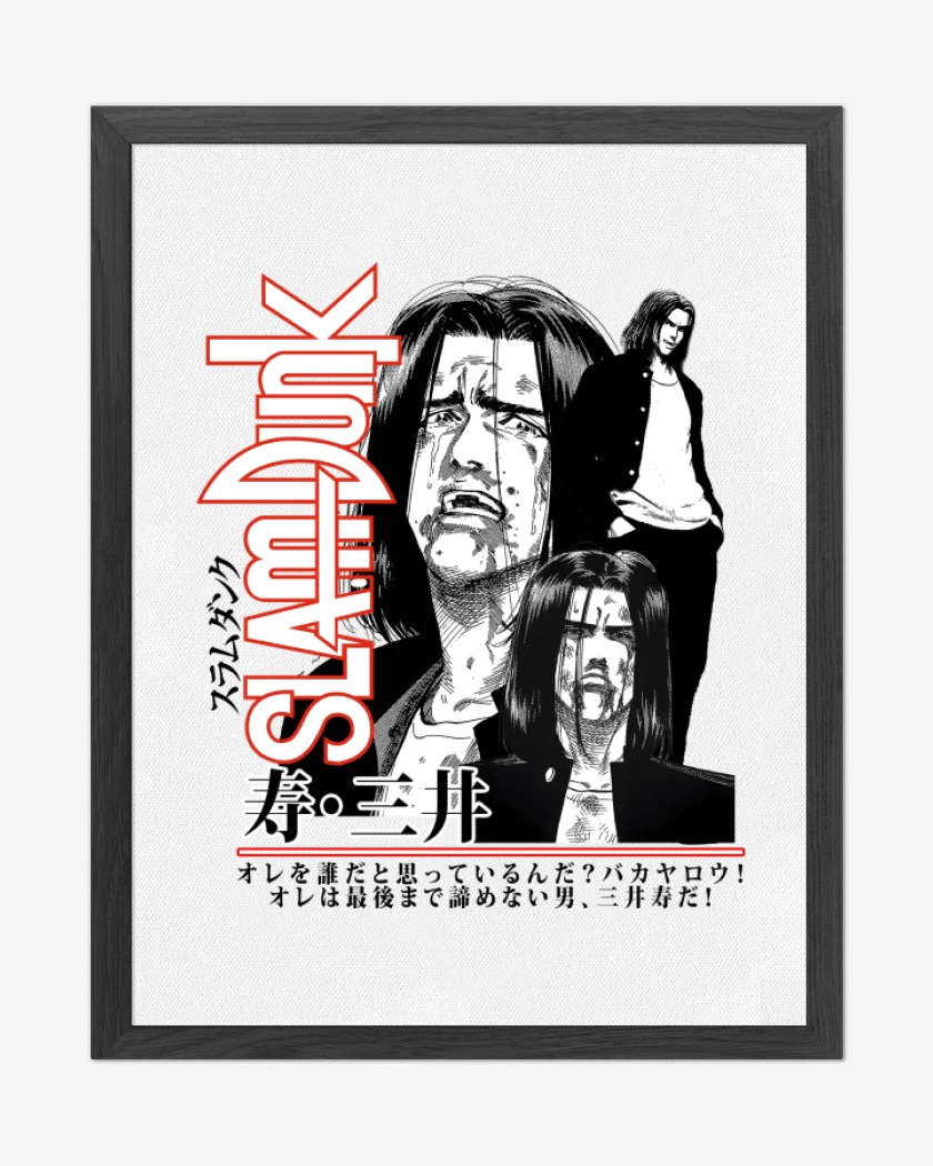 Cuadro decorativo Blanco de SLDNK Mitsui Pandillero B