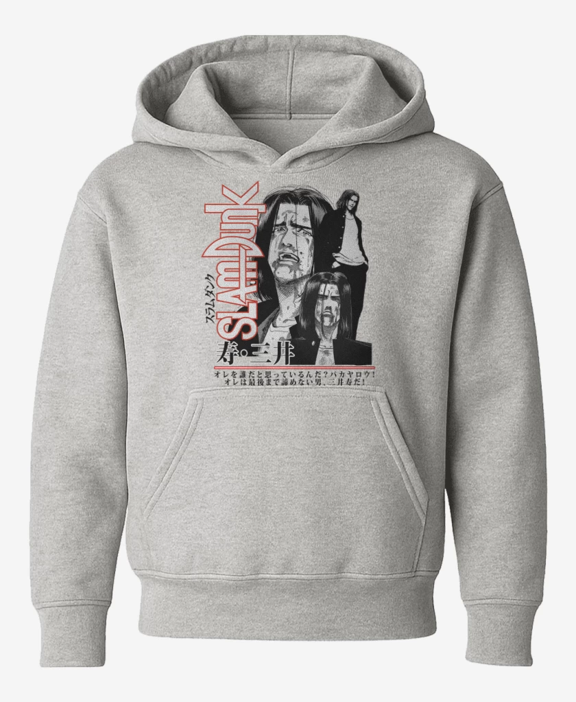 Poleron de niño Gris Melange de SLDNK Mitsui Pandillero B