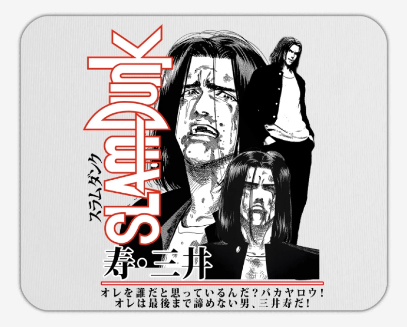 Mousepad SLDNK Mitsui Pandillero B