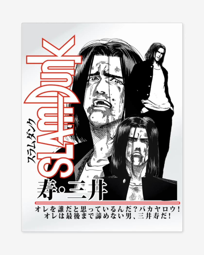 Print metalico Blanco de SLDNK Mitsui Pandillero B