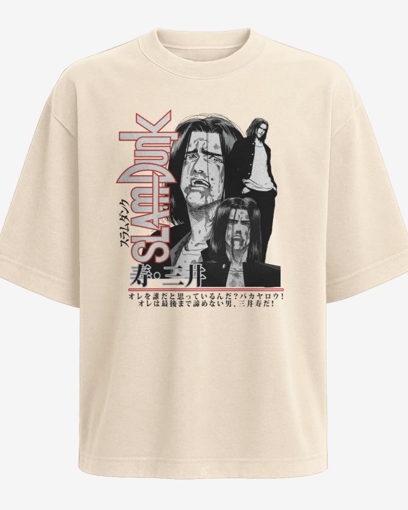 Polera Oversize Beige de SLDNK Mitsui Pandillero B