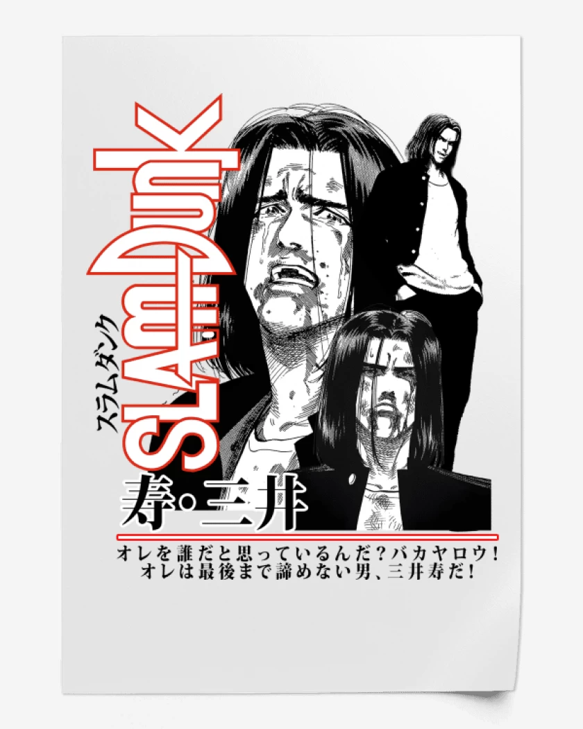 Print SLDNK Mitsui Pandillero B