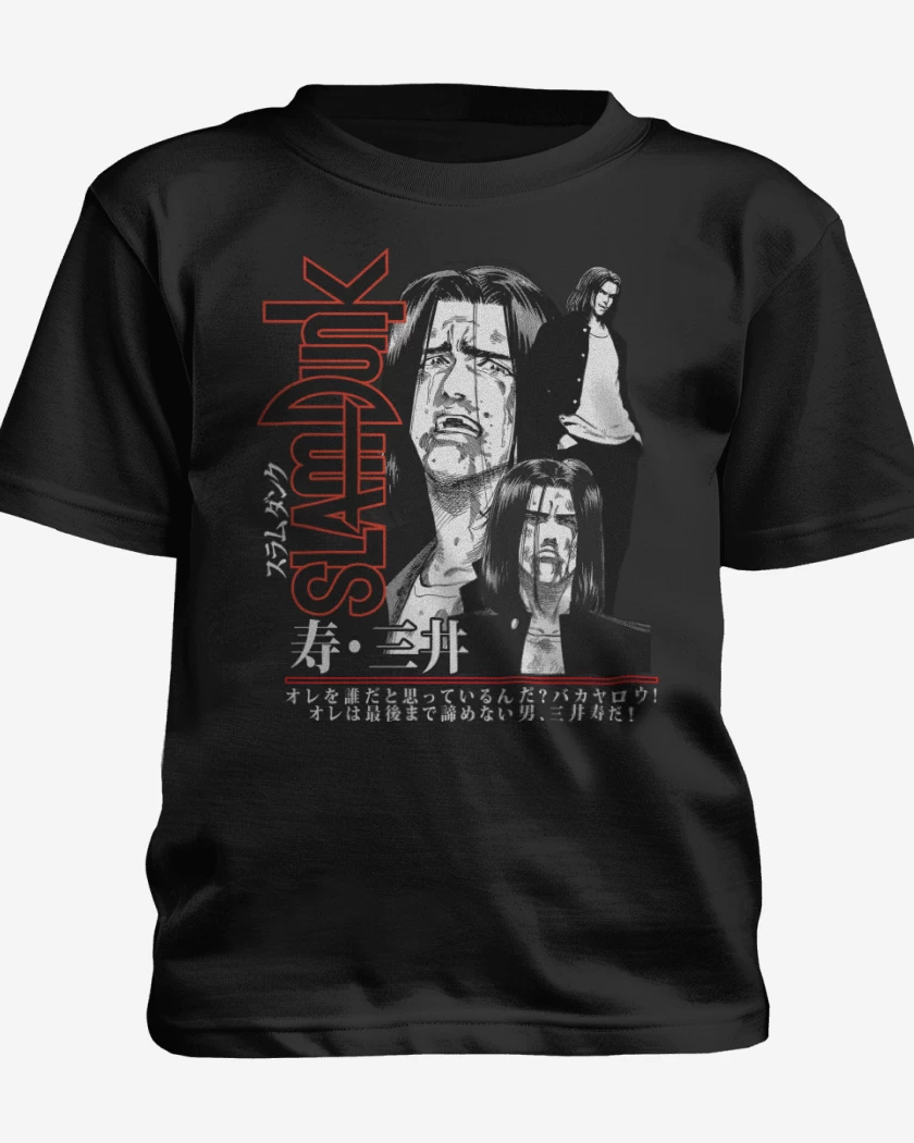 Polera de niño SLDNK Mitsui Pandillero N