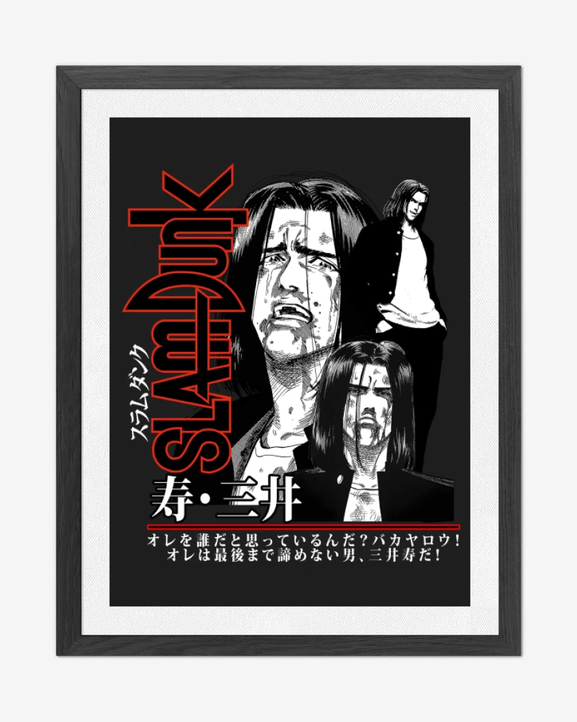 Cuadro decorativo SLDNK Mitsui Pandillero N