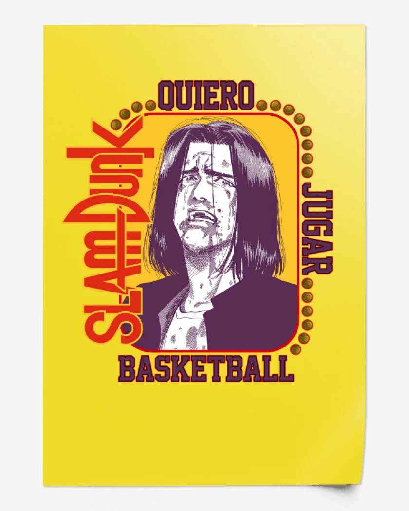 Print SLDNK Quiero Jugar Basketball