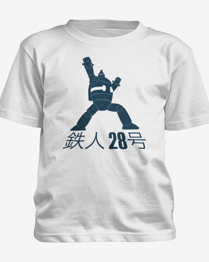 Polera de niño Blanco de Tetsujin 28-go