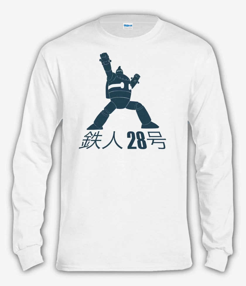 Polera manga larga Blanco de Tetsujin 28-go