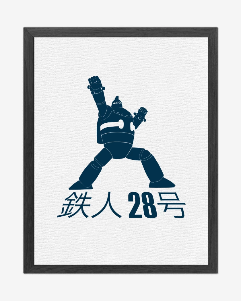 Cuadro decorativo Blanco de Tetsujin 28-go