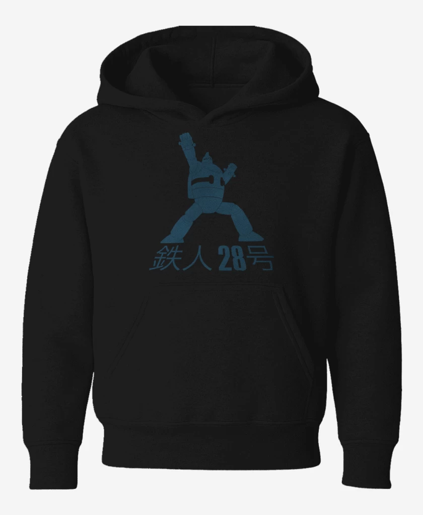 Poleron de niño Negro de Tetsujin 28-go