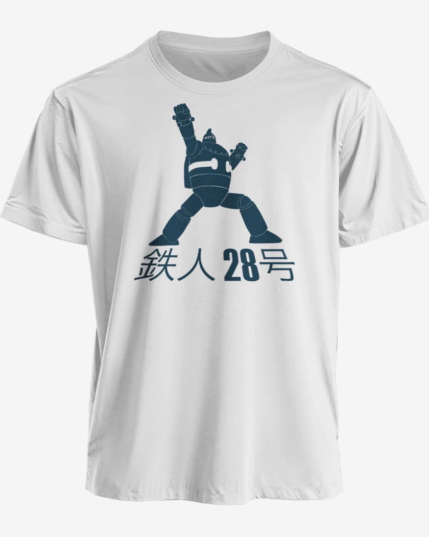 Polera premium Blanco de Tetsujin 28-go