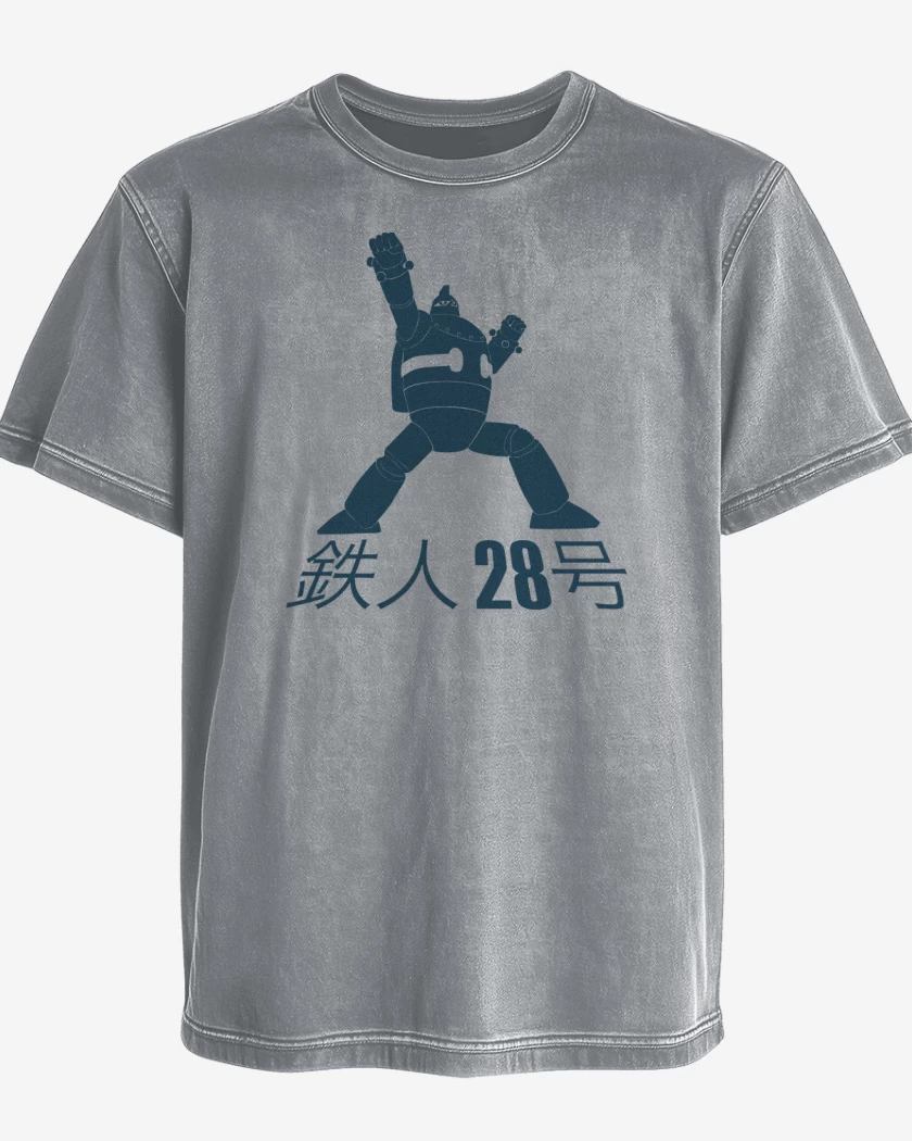 Polera desgastada Gris Melange de Tetsujin 28-go