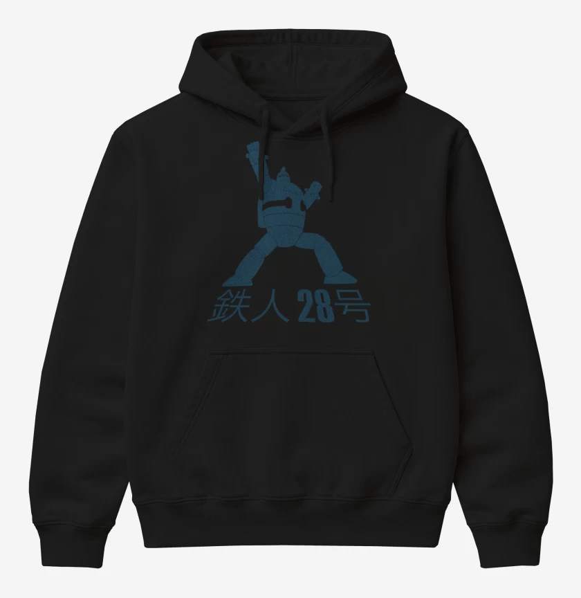 Poleron Canguro básico Negro de Tetsujin 28-go