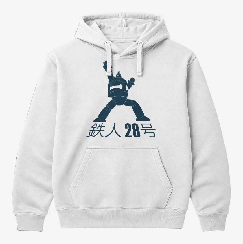 Polerón Canguro Blanco de Tetsujin 28-go