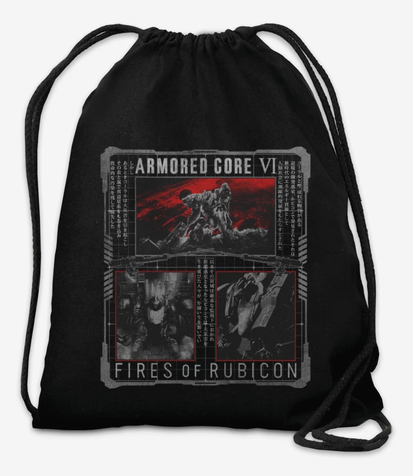 Mochila Armored Core IV Fires of Rubicon