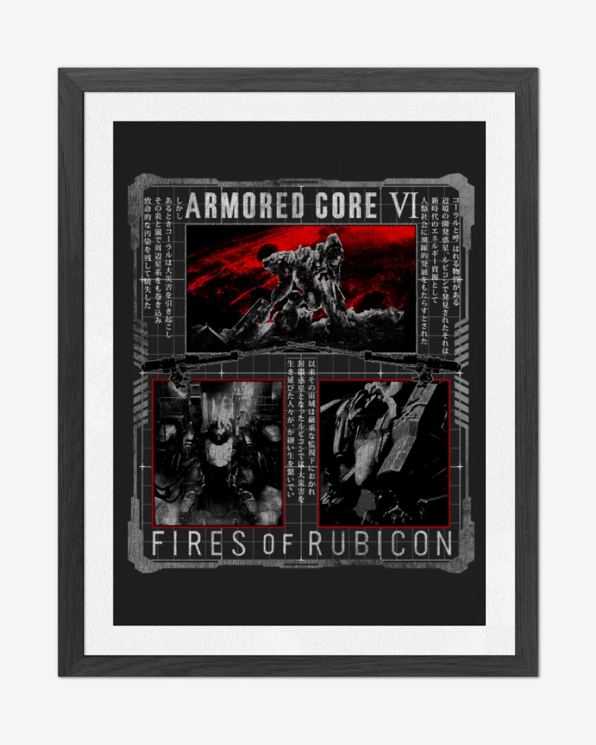 Cuadro decorativo Armored Core IV Fires of Rubicon