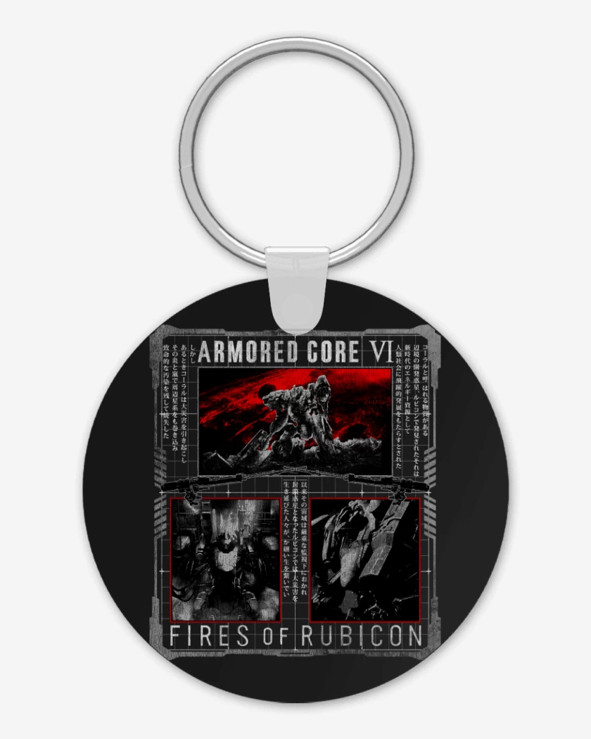 Llavero Armored Core IV Fires of Rubicon