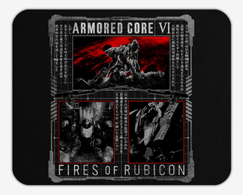 Mousepad Armored Core IV Fires of Rubicon