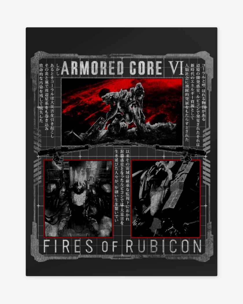 Print metalico Negro de Armored Core IV Fires of Rubicon