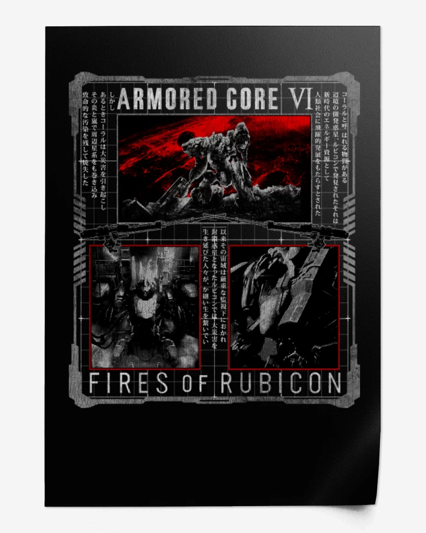 Print Armored Core IV Fires of Rubicon