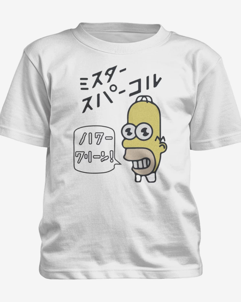 Polera de niño Blanco de Mr chispa