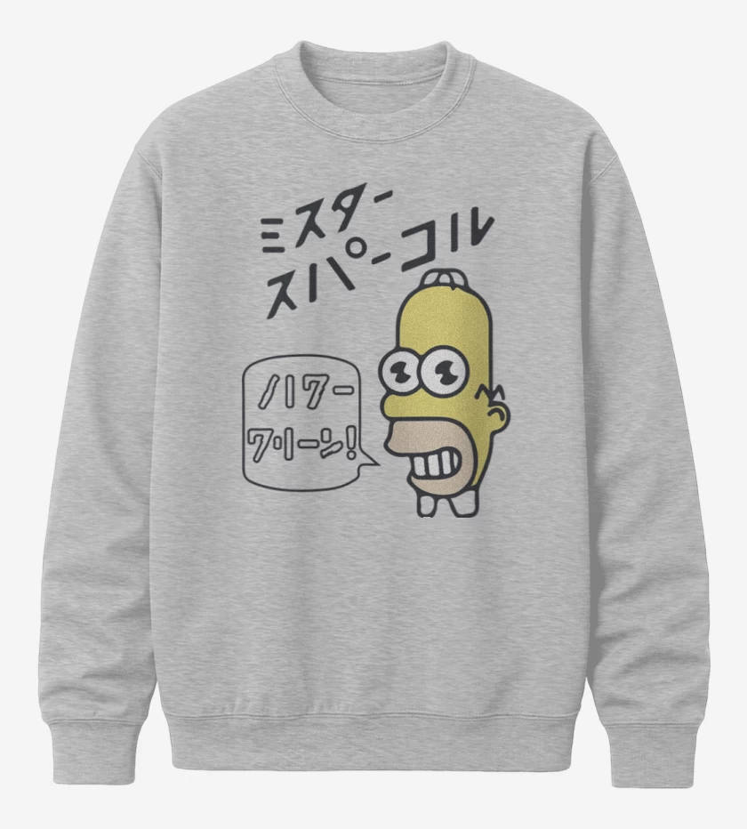 Poleron polo Gris Melange de Mr chispa
