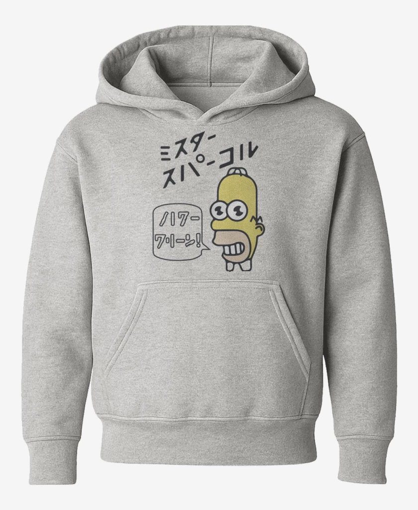 Poleron de niño Gris Melange de Mr chispa