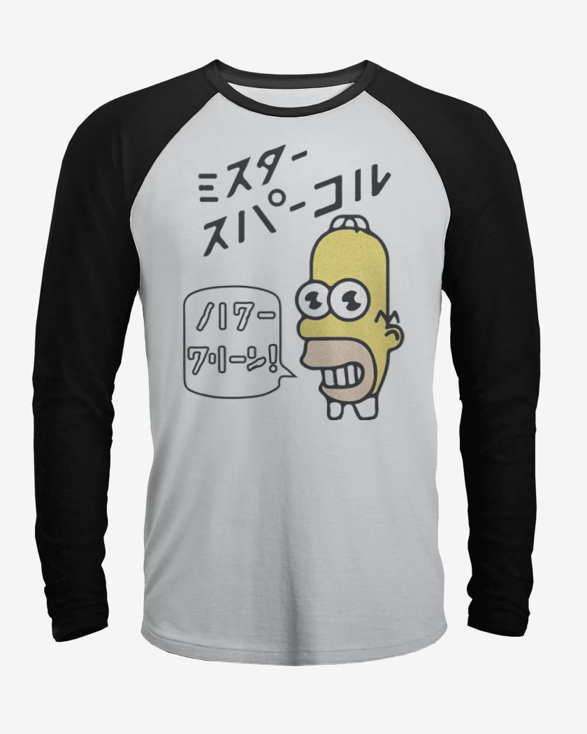 Polera Raglan Blanco / Negro de Mr chispa
