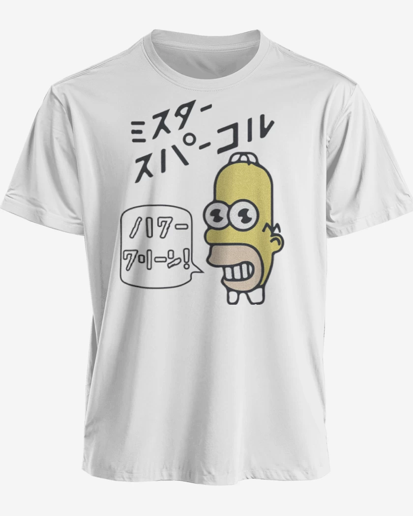 Polera premium Blanco de Mr chispa