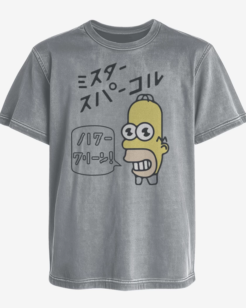Polera desgastada Gris Melange de Mr chispa