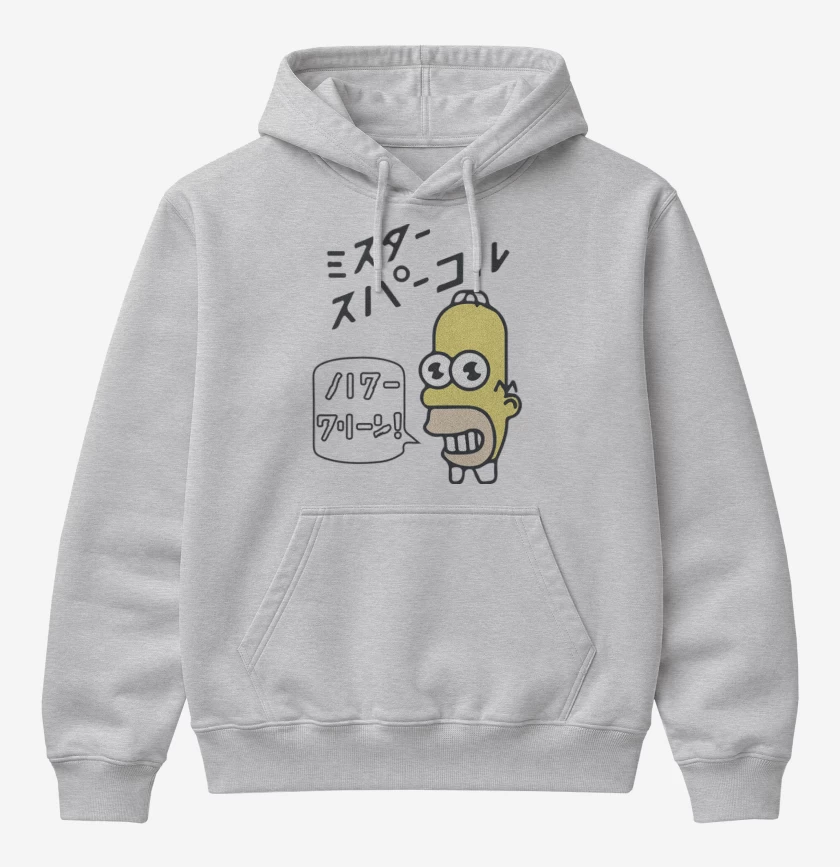 Poleron Canguro básico Gris Melange de Mr chispa
