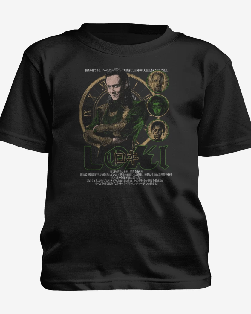Polera de niño Negro de JP LOKI