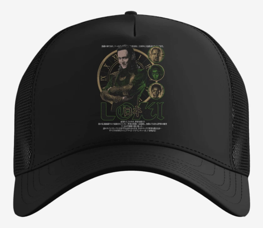Gorro JP LOKI