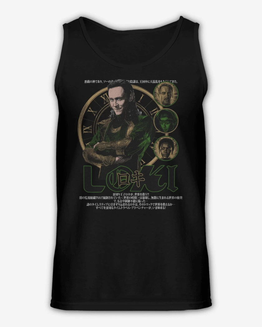Sudadera Negro de JP LOKI