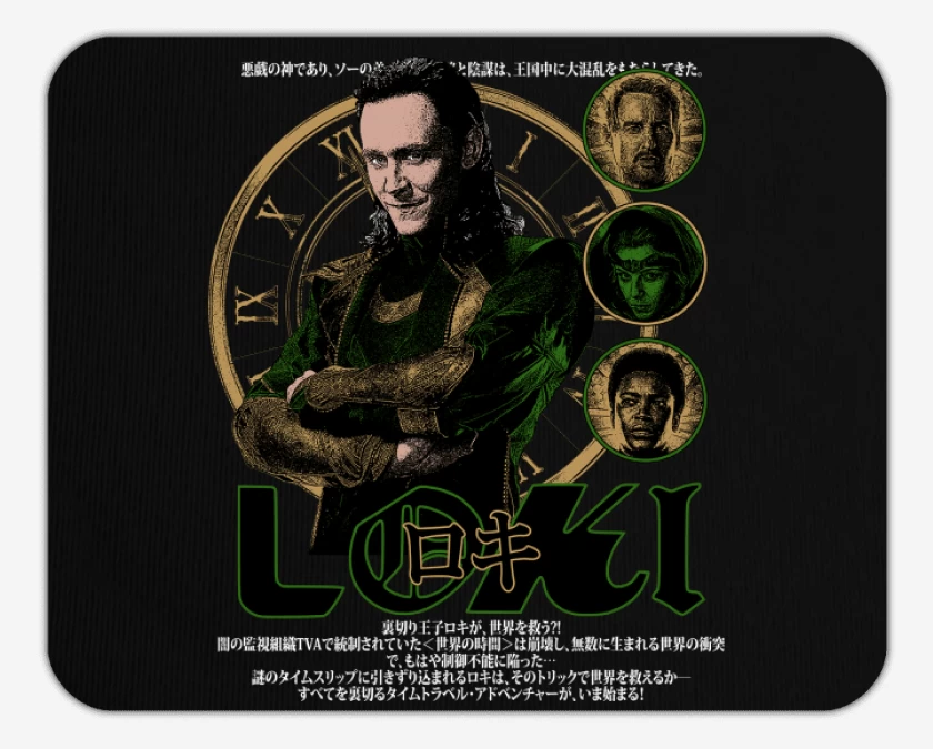 Mousepad JP LOKI