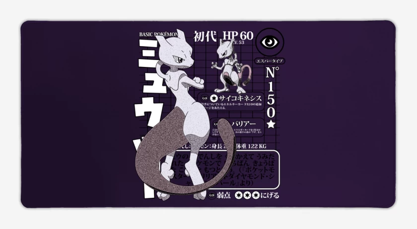 Mouse pad Gamer Morado de PKM - Mewtwo 150