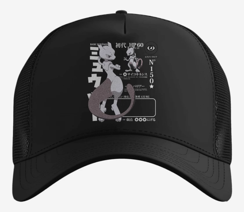 Gorro PKM - Mewtwo 150