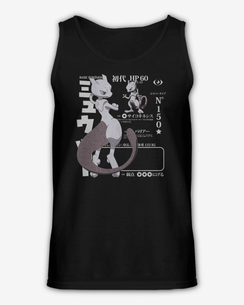 Sudadera PKM - Mewtwo 150