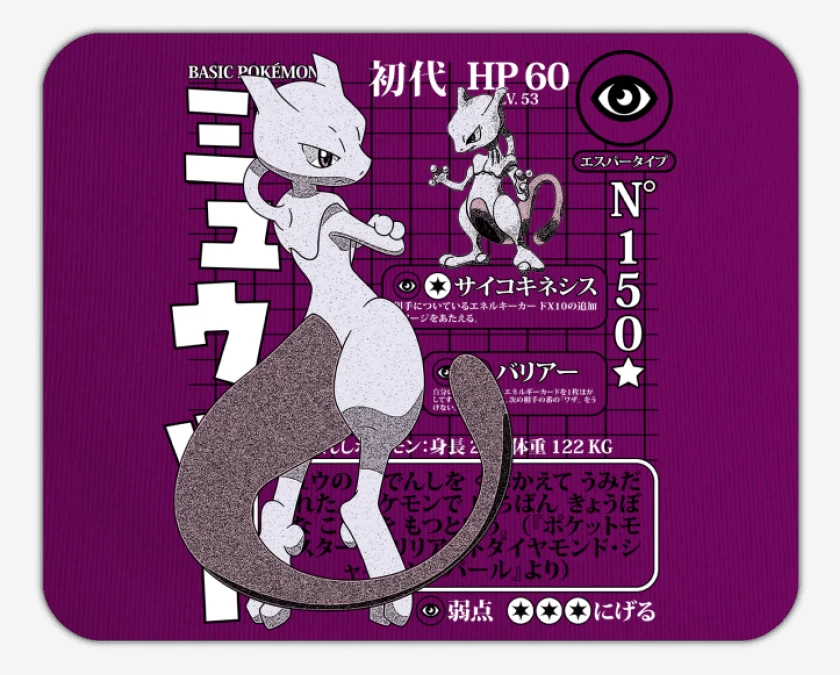 Mousepad PKM - Mewtwo 150