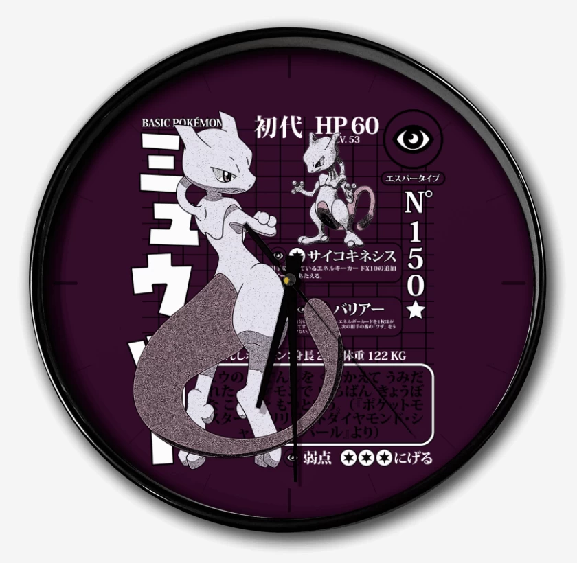 Reloj Morado de PKM - Mewtwo 150