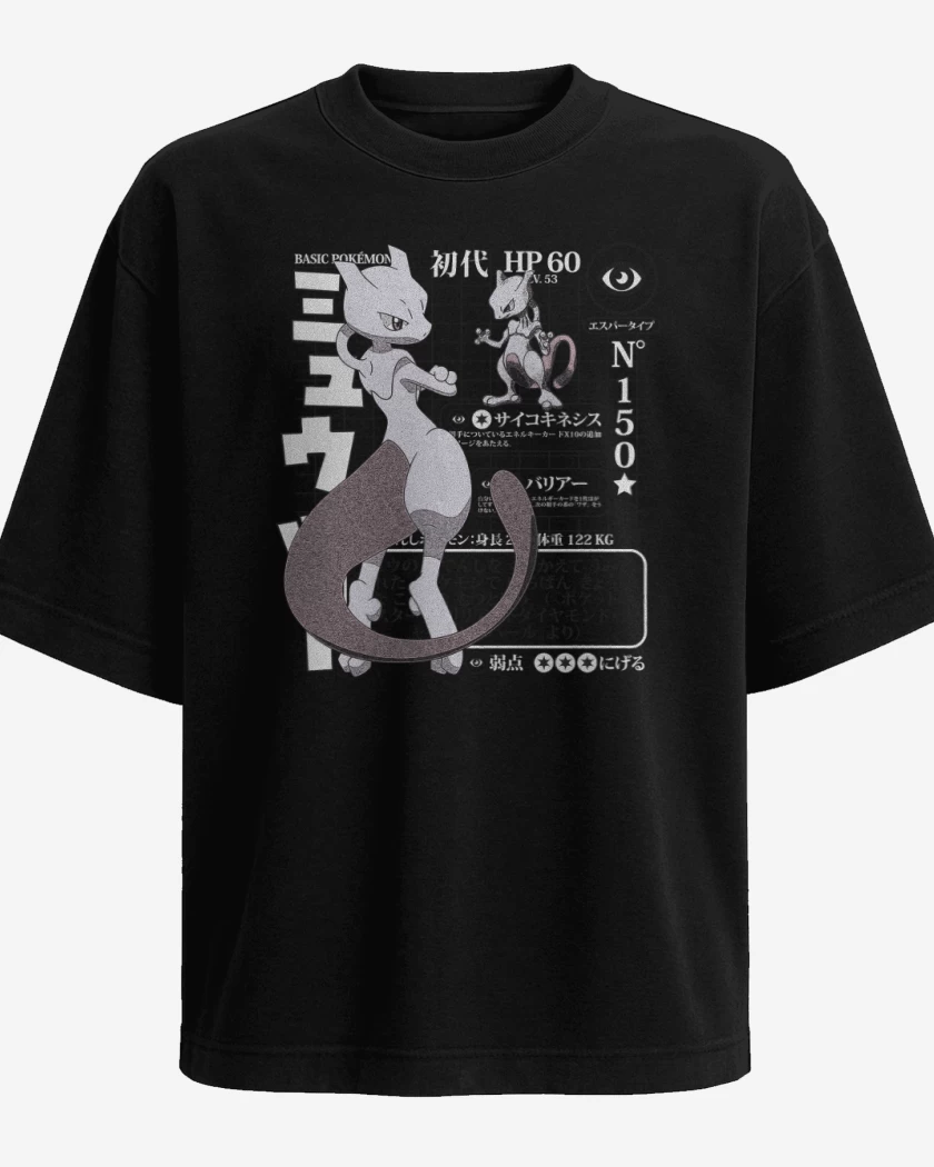 Polera Oversize Negro de PKM - Mewtwo 150
