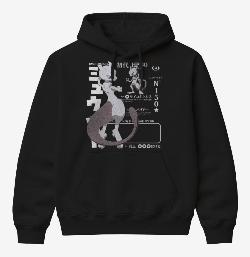 Poleron Canguro básico Negro de PKM - Mewtwo 150