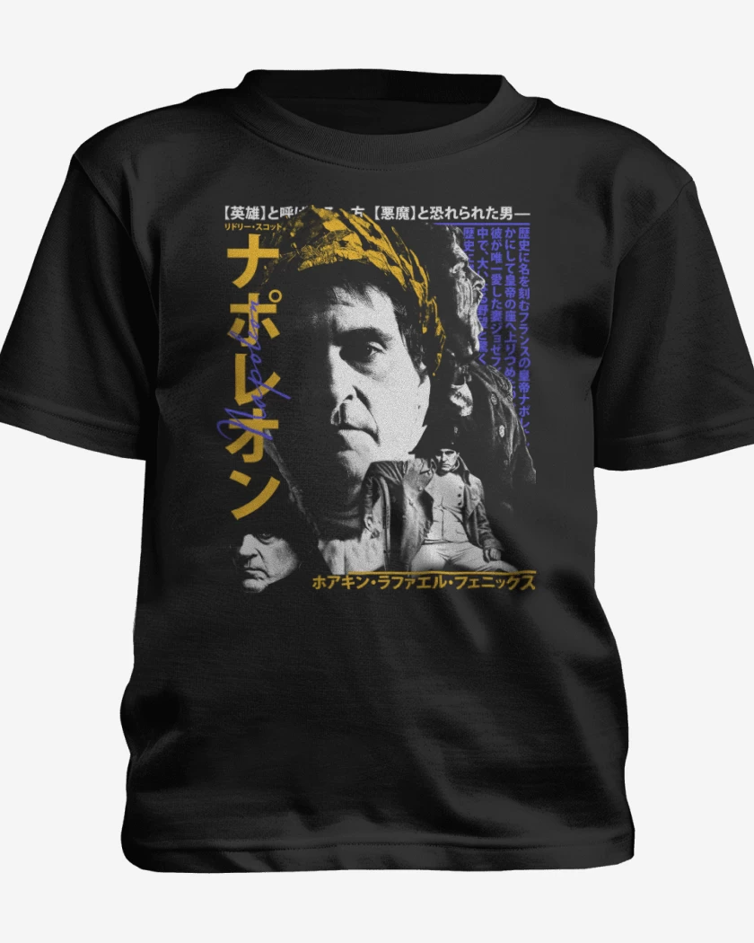 Polera de niño Negro de JP - Napoleon